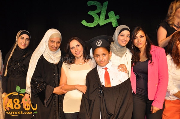 okhowa 7afel3j (49).JPG